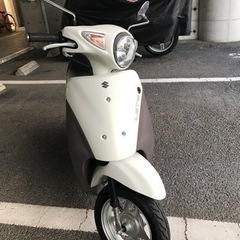 終わります‼️バイク スズキ