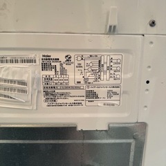 家電 生活家電 洗濯機の画像