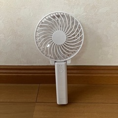 ★【お取引決定・4/10までお取り置き】ハンディーファン
