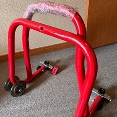ナロローラスタンド