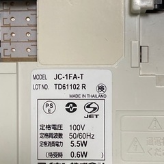アイホン　インターホン　子機(JC-1FA)のみの画像