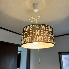  オシャレ ルームランプ ルームライト照明器具