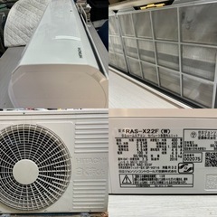 I624 ? ジモティー限定価格♪ プレミアムモデル！ HITACHI 2.2kw 