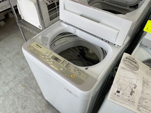 洗濯機の分解クリーニング行っています！配送設置込み　パナソニック5.0K洗濯機　2020年製　分解クリーニング済み！！