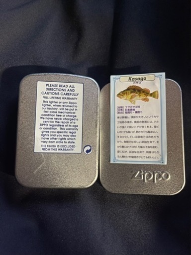 【決まりました】ZIPPO オイルライター②