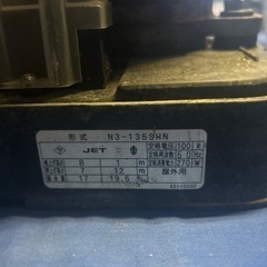 カワエース　井戸ポンプ　川本製作所の画像