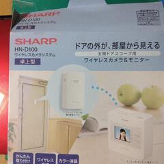 家電 キッチン家電 ジューサー、ミキサー