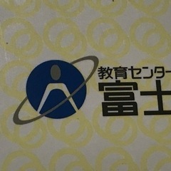 ［冊子］まんが みんなの労働組合の画像