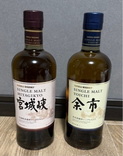 ニッカ　ウイスキー　余市　宮城峡