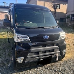 配達に最適です。
