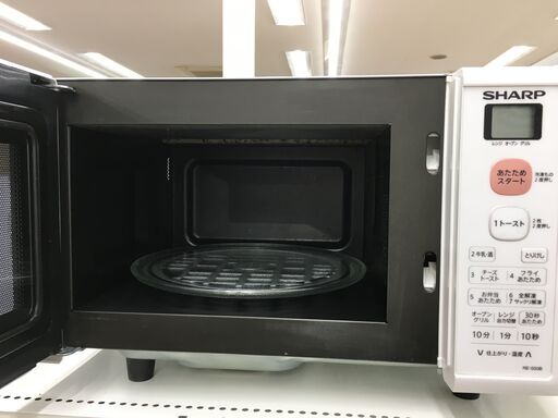 ★ジモティ割あり★ SHARP 電子レンジ RE-S50B-W  19年製 動作確認／クリーニング済み SJ5428