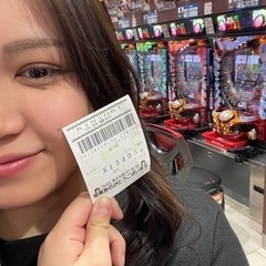 今日秋田市で遊んでくれる人募集
