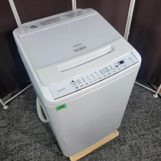 ‍♂️売約済み❌5895‼️配送設置は無料‼️最新2021年製✨日立 ビートウォッシュ 8kg 洗濯機