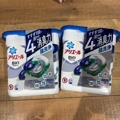 生活雑貨 洗濯用品 洗剤