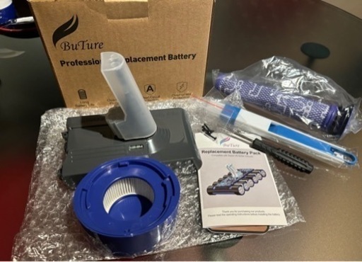 新品未使用‼️ダイソンコードレスクリーナー用バッテリー