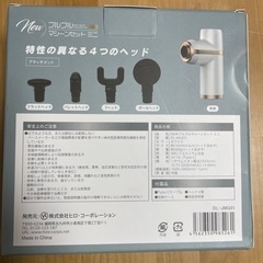 スポーツ フィットネス、トレーニングの画像