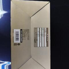 KITCHEN CHARM Half Hot Sandwich Maker新品未開封未使用の画像