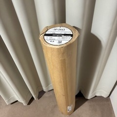 壁紙　サンゲツ　レア廃盤SP2843 未使用品50m巻　石目柄　白色