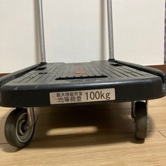 ストッパー付き台車の画像