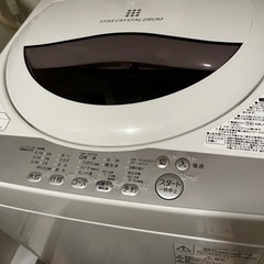 まとめ売り　洗濯機、冷蔵庫、電子レンジ