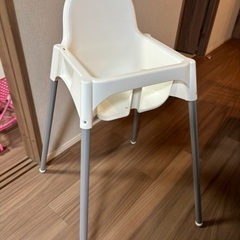 IKEA ベビーチェア