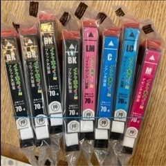 プリンターインクEPSON IC6CL70L互換インク