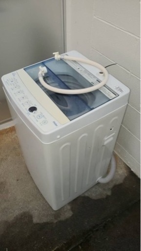『決定』家電 生活家電 洗濯機