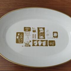 新品未使用