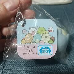 すみっコぐらしポーチ&マスコットの画像