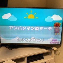 LG テレビ　43インチ　43UH6500 ジャンク