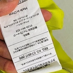 Yogibo ヨギボーマックス（防水加工、ライムグリーン）の画像