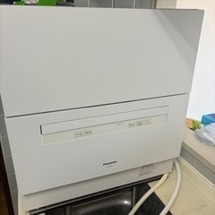 【保証付き】食洗機　パナソニック　2023年式　　