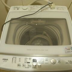 洗濯機(ほぼ新品)の画像