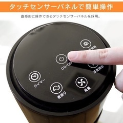 【美品】空調家電 暖炉型ファンヒーター、電気式暖炉の画像