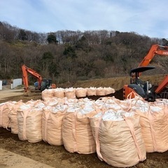 【各種客土フレコン詰め】詰め手間代の画像