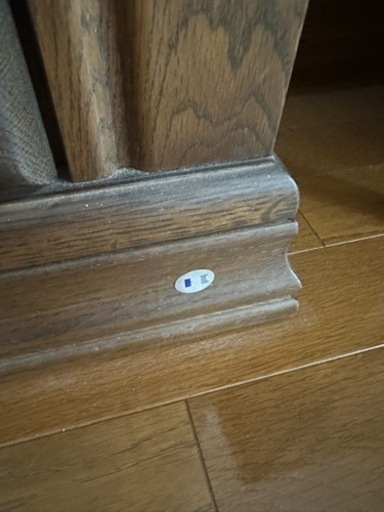 家具 収納家具 キャビネット