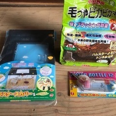 ハムスター飼育セットの画像
