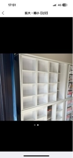 ひなたらこ様　家具 収納家具 本棚
