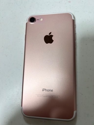 iphone7美品