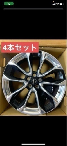 LEXUS ホイール　lc500h  4本セット