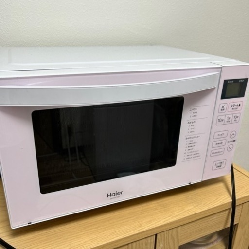 お話し中 ピンク 電子レンジ【お渡し期限4月末頃まで】