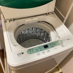家電 生活家電 洗濯機