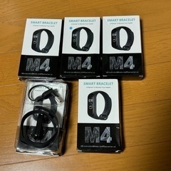 M4スマートウォッチ　バンド(黒色) 数台あり