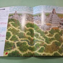 〈値下げ〉迷路本　4冊セット　乗り物の迷路 ・・ 文明の迷路・ 進化の迷路・ 冒険！発見！大迷路の画像