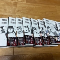 漫画　賭ケグルイの画像