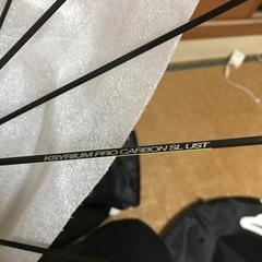 マビック キシリウム プロ カーボン SL UST ディスク の画像