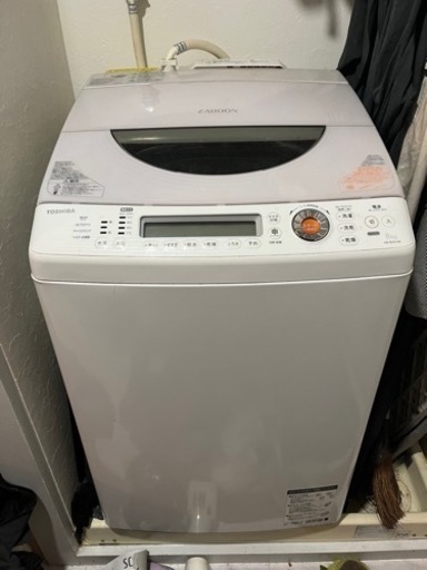 【洗濯機】東芝 ZABOON 洗濯8kg 乾燥4.5kg