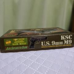 ⭐ＫＳＣ  M9　ハ―ドキックタイプの画像
