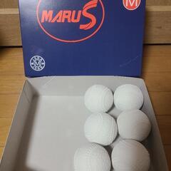 軟式野球ボールの中古が安い！激安で譲ります・無料であげます