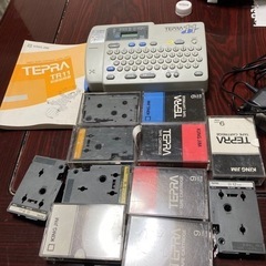 テプラセット